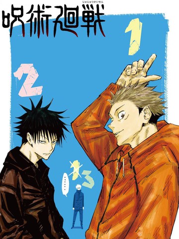 韩漫免费观看在线阅读漫画