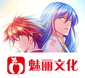 动漫《给我乖乖的听话》