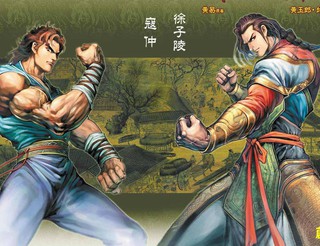 天蝎座是几月几日出生的